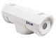 Termokamera FLIR F-Series vhodná na bezpečnostné aplikácie - 1/3